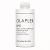 olaplex no.5 bond maintenance conditioner 250ml., sealed bottle